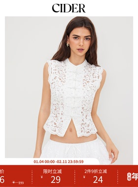 【明星同款】CIDER蕾丝衫翻领镂空开衩背心盘扣无袖上衣114497602