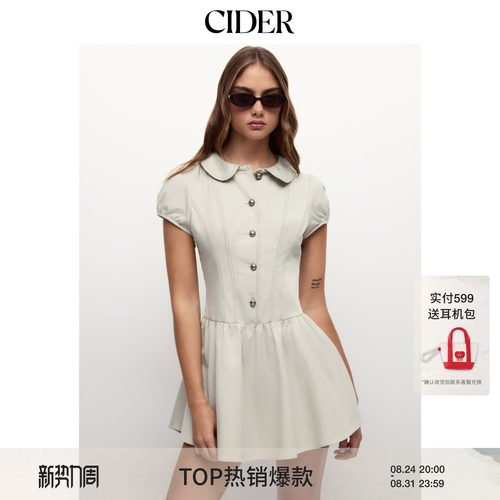 CIDER2026秋季新品彼得潘娃娃领短袖连衣裙115607435