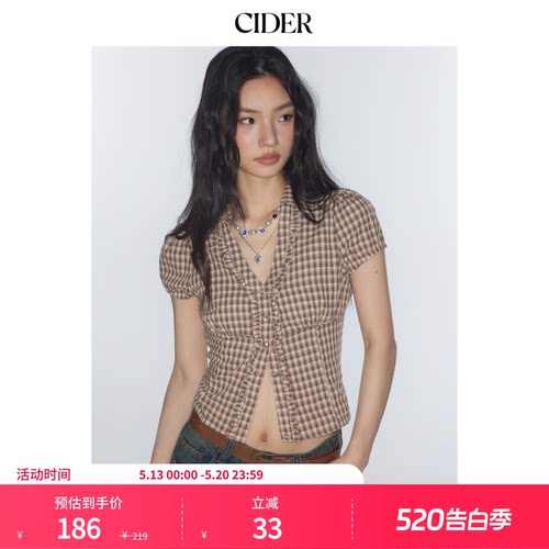【明星同款】CIDERmiu系V领格子纹收腰学院风短袖衬衫113883862