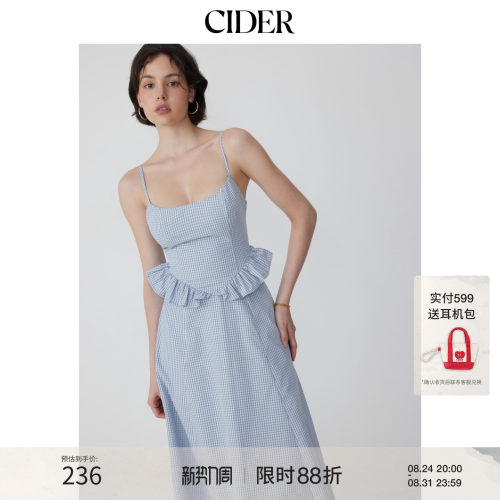 CIDER2026夏季新品棉混纺格纹荷叶边蝴蝶结长连衣裙115498219