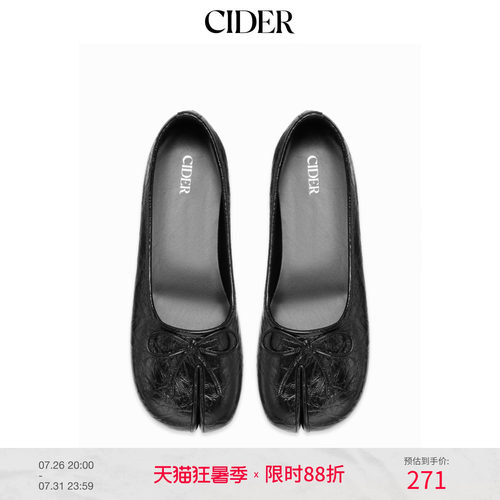 CIDER2026夏季新品蝴蝶结装饰玛丽珍平底鞋115454430