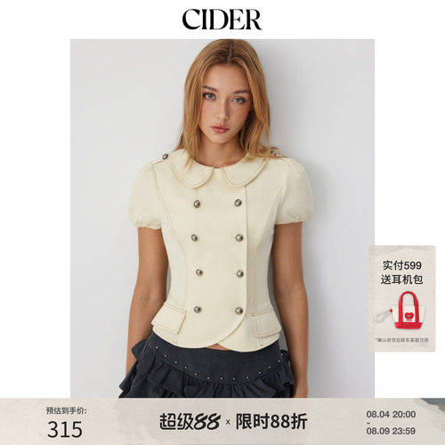CIDER2026夏季新品棉混纺彼得潘翻领撞色缝线泡泡袖上衣115573759