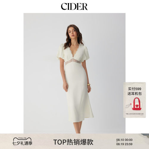 CIDER2026夏季新品缎面V领泡泡袖蕾丝拼接鱼尾长连衣裙115550492