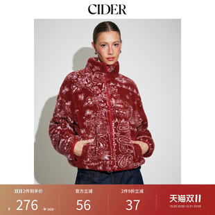 CIDER2026秋季新品腰果花印花摇粒绒立领宽松夹克115107670