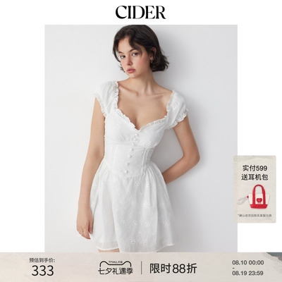 CIDER2026夏季新品棉质心形镂空花边迷你连衣裙115451504