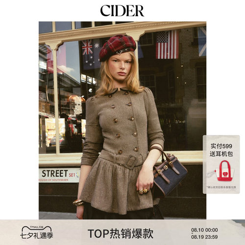 CIDER2026秋季新品毛呢娃娃领方扣腰带长袖连衣裙115711201