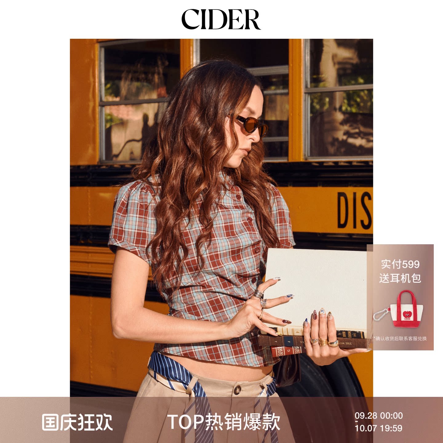 美式复古格纹短袖衬衫女图片