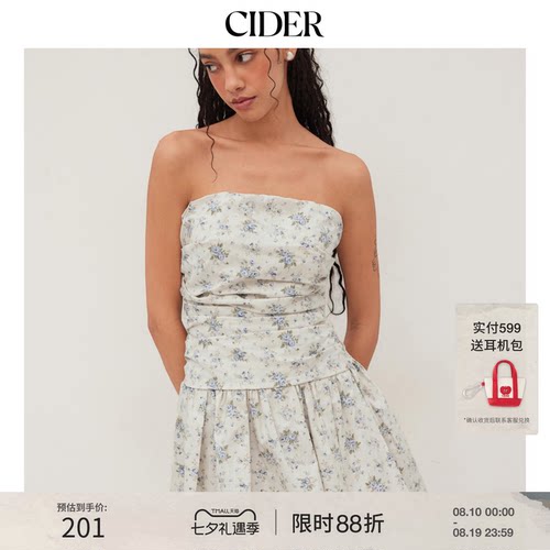 【明星同款】CIDER美式连衣裙棉碎花褶皱抹胸114328990