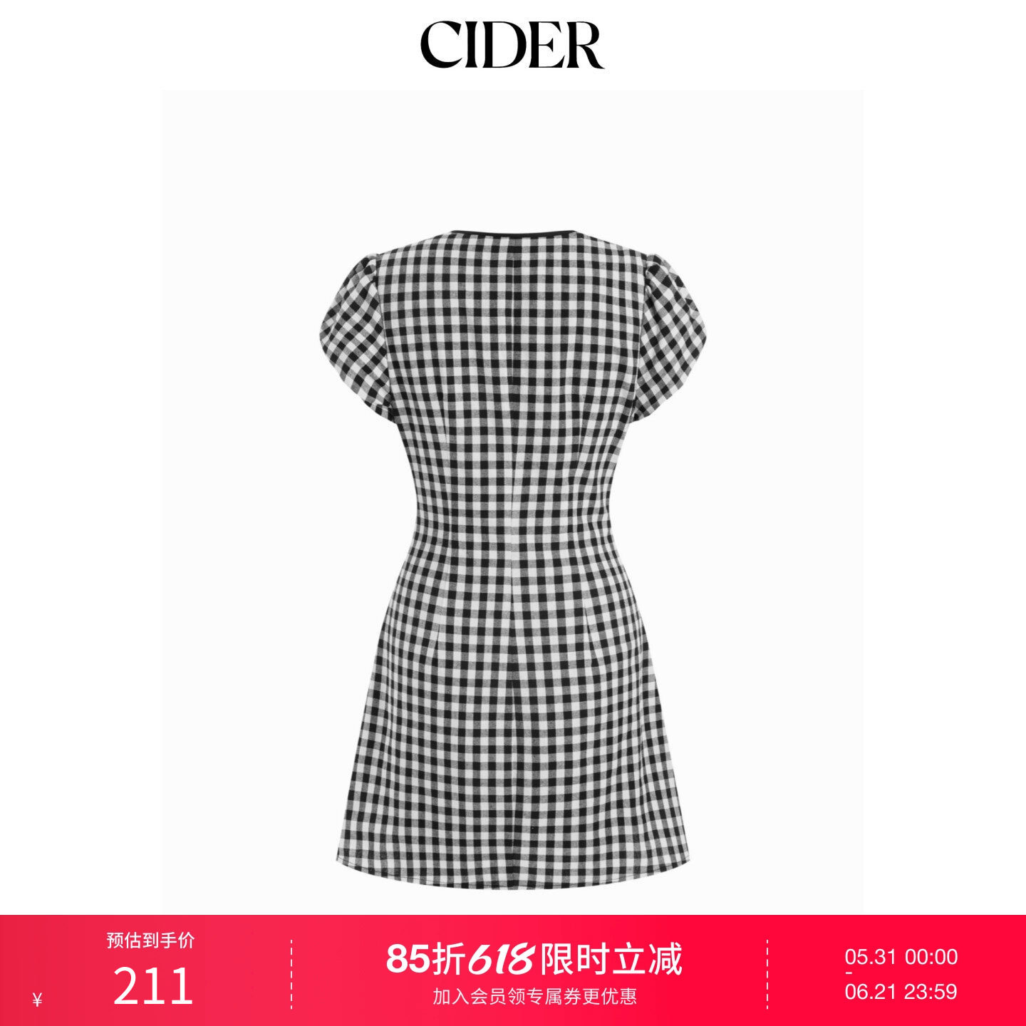 CIDER2026春季新品棉质V领泡泡袖系带格纹A字迷你连衣裙115361268