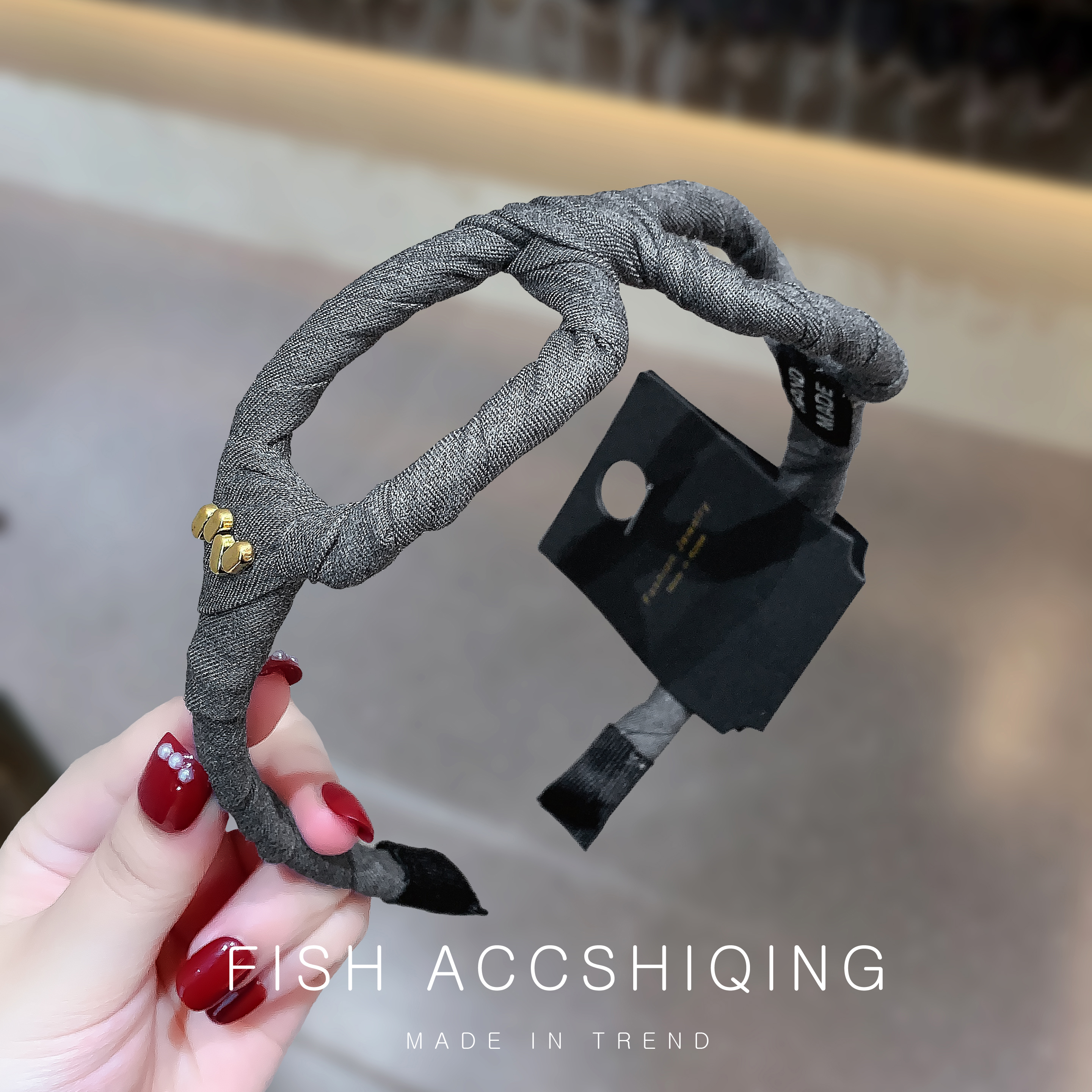牛仔缠绕发箍洗脸压发捆金标头箍