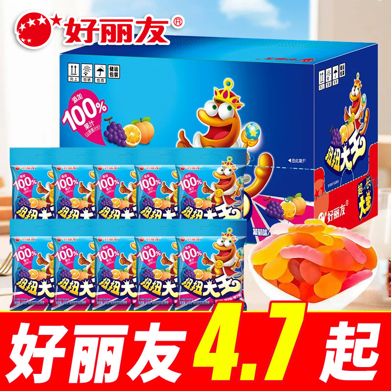 好丽友扭扭大王软糖小袋装