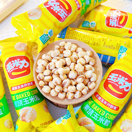 超好吃玉米粒，素烧玉米粒开创者