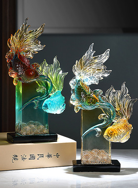 年年有余如鱼得水招财摆件客厅酒柜电视柜锦鲤家居装饰品乔迁礼物