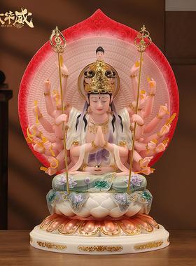 汉白玉《千手观音》眼观