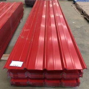 彩钢瓦铁皮彩钢板瓦楞板加厚防雨防晒板900型彩钢瓦屋顶板围挡板