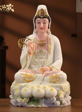 汉白玉观音菩萨佛像摆件