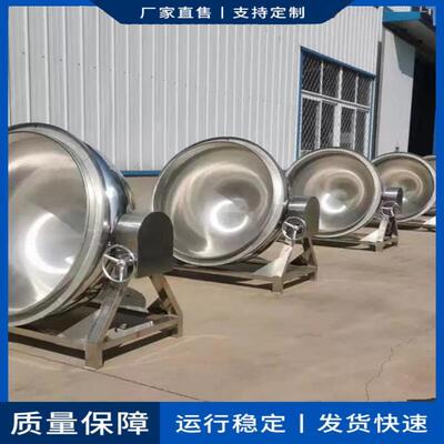 大型猪头肉煮锅熟食店煤