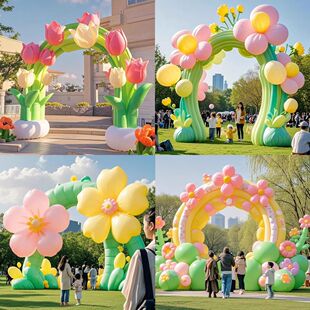 活动充气拱门定制花朵气模露营户外商场景区游乐园幼儿园樱花美陈