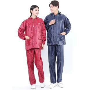 雨披户外单人成人雨衣加厚不沾水骑行套装 雨衣雨裤 粤佳男女分体式