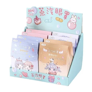 遮光眼罩眼部片装 蒸汽护眼男女睡眠觉6热敷缓解蒸汽 疲劳发热新款