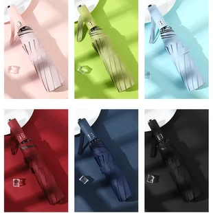 折叠商务黑胶广告伞Umbrella防晒跨境十骨双人雨伞日韩全自动