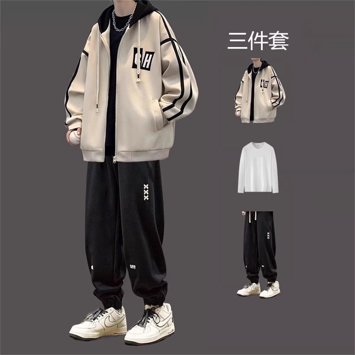 GXG专柜美式棒球服外套男春秋季连帽开衫卫衣夹克男生套装穿搭三