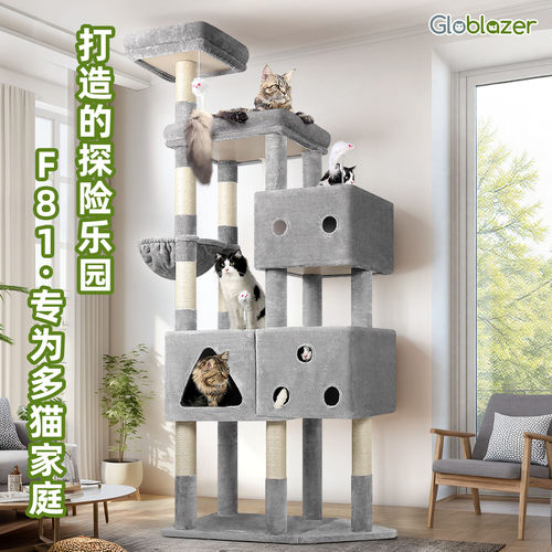 猫爬架家用小户型不占地四季通用