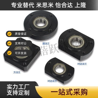 轴承座组件带扣环嵌入单轴承型BGRRB 6000 6200 6800 6903 6904ZZ