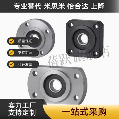 带座轴承座BFH BGK BGH BGF BFY 03 06 11 12 13 16 21 22 23 26