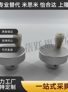 HBA01/HBA02/HBA11/12/16-D40/D50/D63/D80-d6/d8/d10/d12/16手轮