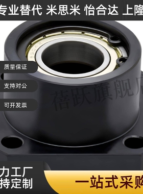 BASB方法兰轴承座组件 BGSB SBASB SBGSB6002 6804 6202ZZ 6904ZZ