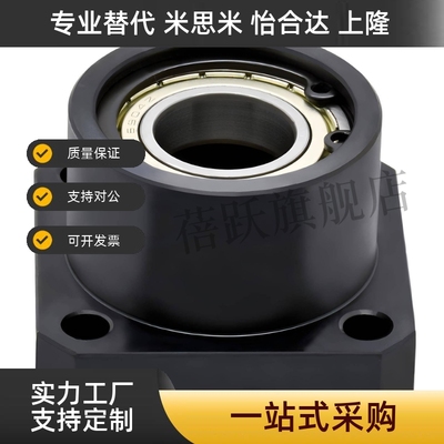 BASB方法兰轴承座组件 BGSB SBASB SBGSB6002 6804 6202ZZ 6904ZZ