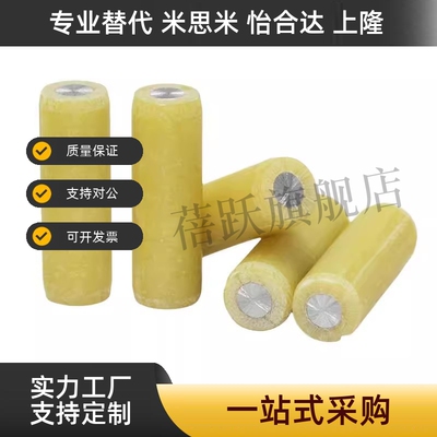 绝缘定位销MSIP6/8/10/12-10/15/20/25/30/35/40/45/50/55/60