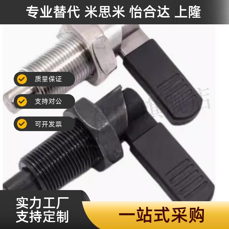 旋钮柱塞细牙把手型PXVB PXVBK SPXVB SPXVBK16/20-6/8/10/12