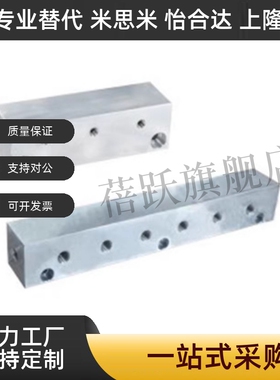 Y H D 气压用连接块KAC01/02-2K/3K/4K/5K/6K-11/12/22/55/ 24/33