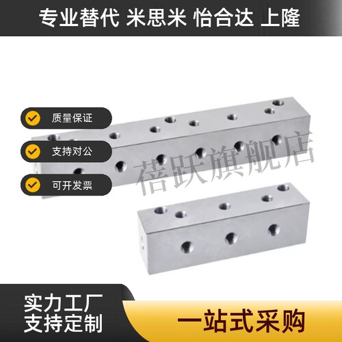 歧管块KAP01-1K 2K 3K 4K 5K 6K-11 12 22气压用连接块