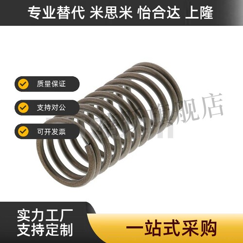 圆线螺旋弹簧 WT6/8-5/10/15/20/25/30/35/40/45/50/55/60/70/80
