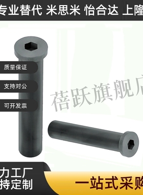 铰链销CLBRM CLBHRM PCLBRM PCLBRHM SCLBRM8 10 12 15 20 22 25