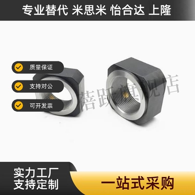 方形/轴承锁紧螺母BNTA-M5 M6 M8 M10 M12 M15 M17 M