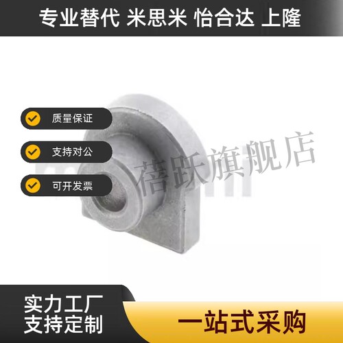 直线导轨简易定位销LLTA1/2/3/5/7 ICE31-T1/T2/T3/T5/T7