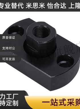 浮动接头FJMA FJMAS FJUMA FJUMAS FJMB FJMBS3 6 8 10 12