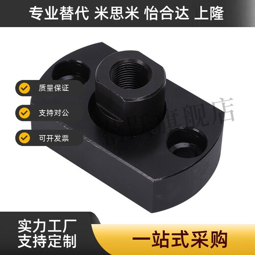 浮动接头FJMA FJMAS FJUMA FJUMAS FJMB FJMBS3 6 8 10 12