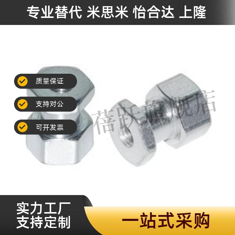 浮动接头圆头内螺纹浮动接头 FJCL4 FJCL5 FJCL6 3 8 10 12 14 18