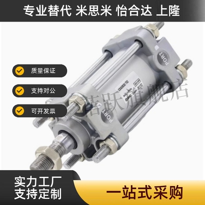 标准气缸CA2B/CDA2B40/50/63/80/100-25-50-75-125-150-200Z-T