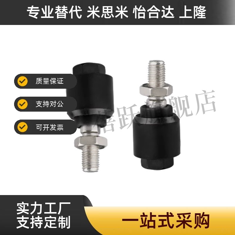 WHB01-M3/4/5/6/8/10/12/14-0.5/0.7/0.8/1.0/1.25/1.5浮动接头图片