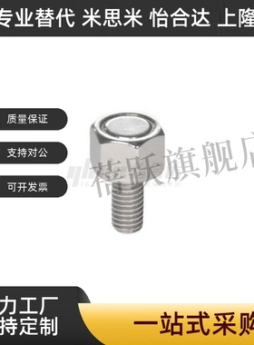 带座磁铁 调整螺钉型BML06/11/21-M4//M5/M6/M8-L10/L15/L20