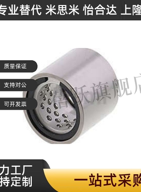 卸料板导套SGBB SGBBL SGBBF8 10 13 16 20 25-20 25 30 35 40