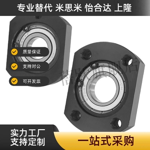 带法兰轴承座BFC01-6002 6001 6201 6902 6901 6202 6903 6003ZZ