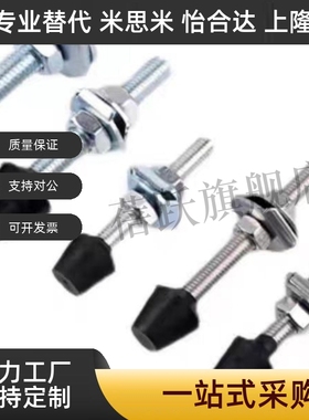 快速夹钳WDM-042507-121017-WDN-10138-56300-WDP-042007-121-WDC