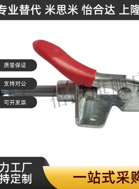 快速夹钳 肘夹  WDC301-AM/AMSS/BM/CL/CM WDC302/303-DM/FM/EM